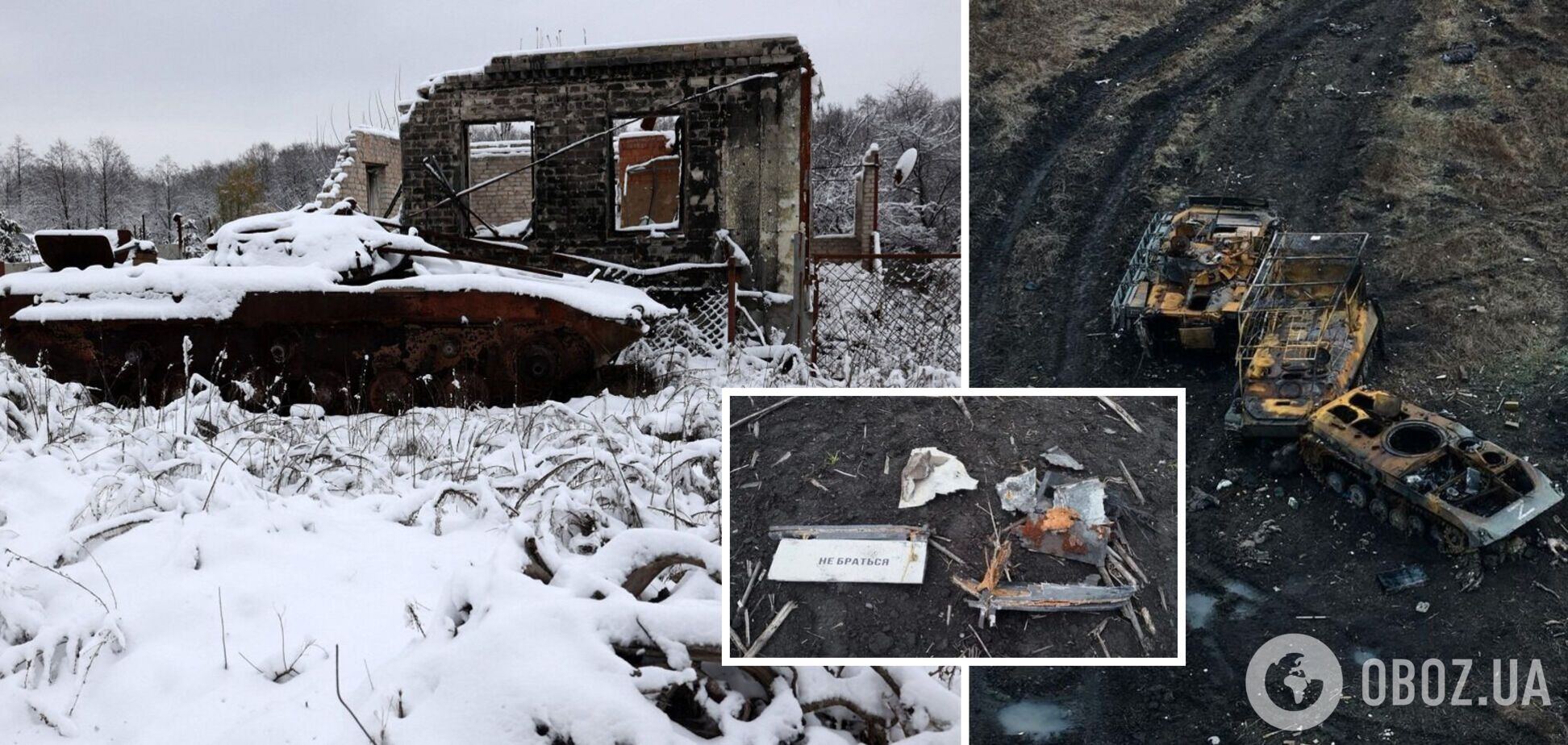 Потери живой силы армии РФ достигли 370 тысяч: за сутки ВСУ ликвидировали 840 оккупантов