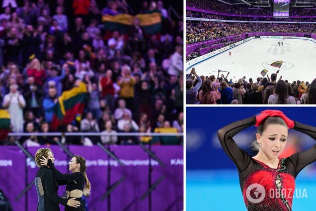 У Литві чемпіонат Європи з фігурного катання повністю осоромив російських пропагандистів. Фотофакт