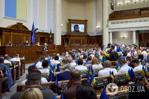 Чи можуть в Україні скасувати бронь для нардепів і мобілізувати їх на фронт: у Раді дали відповідь