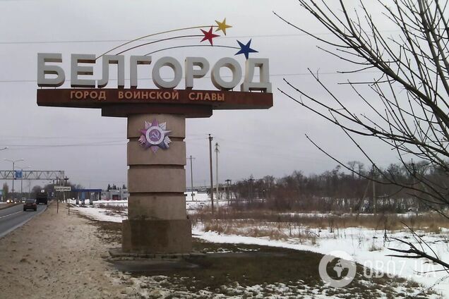 В центре русского Белгорода установили железобетонное укрытие в ожидании новых ударов. Фото