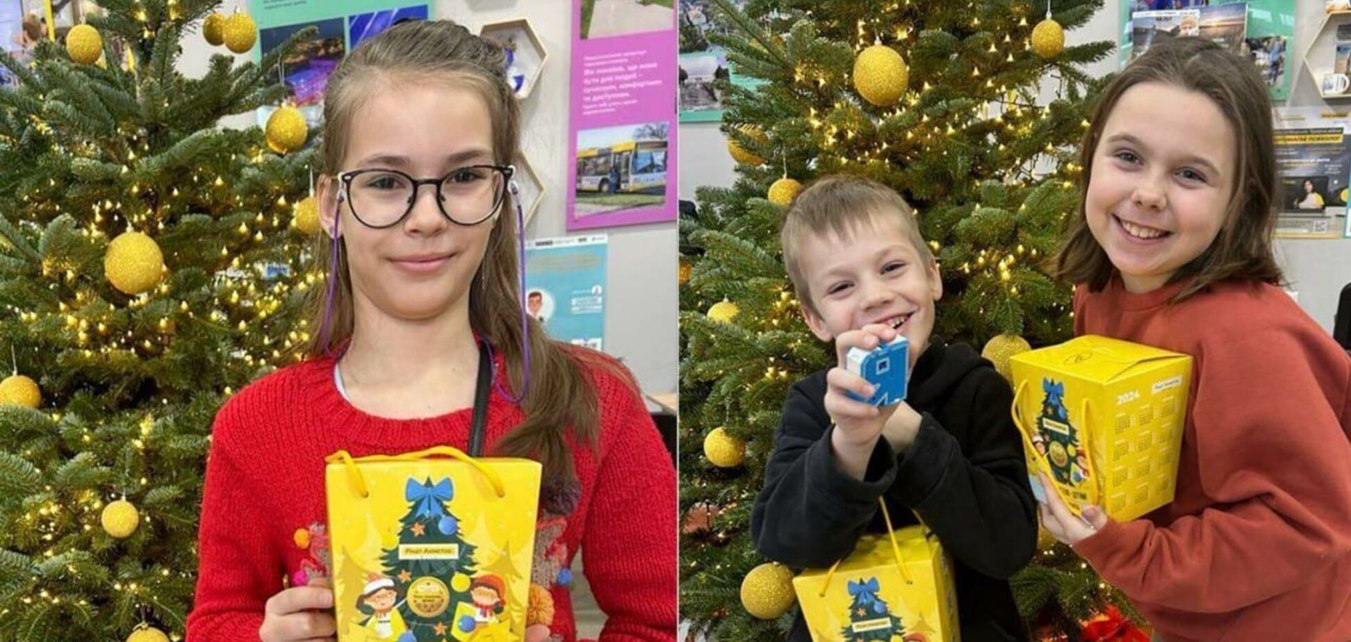 В Виннице дети-переселенцы получили праздничные подарки от Фонда Рината Ахметова