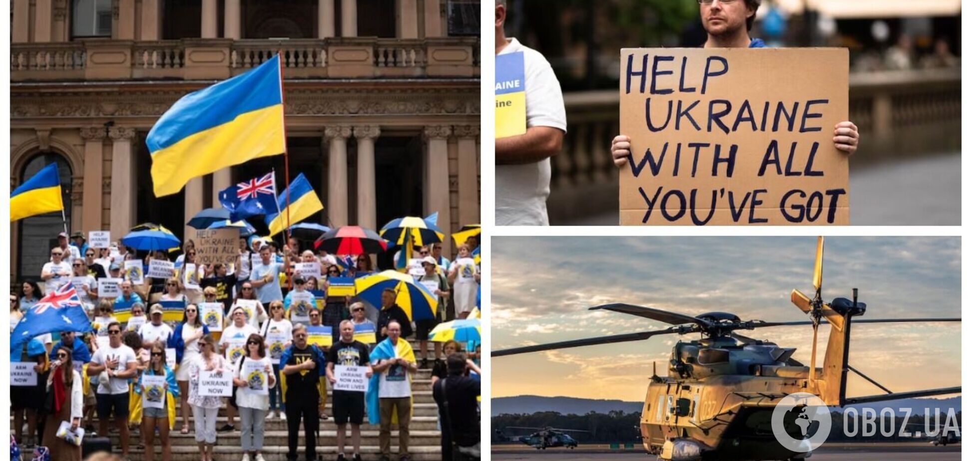 Австралия хочет утилизировать списанные вертолеты Taipan вместо того, чтобы отправить их в Украину: что известно