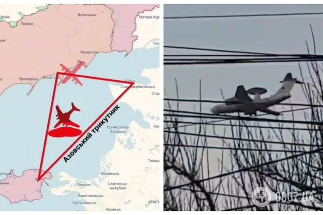 Силы обороны юга показали последний полет российского самолета, сбитого над Азовским морем. Видео