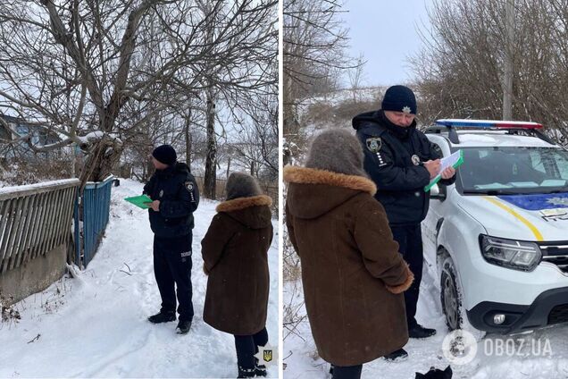 Поліція встановлює обставини трагедії