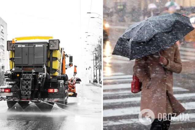 Синоптики прогнозують місцями невеликий сніг в регіоні