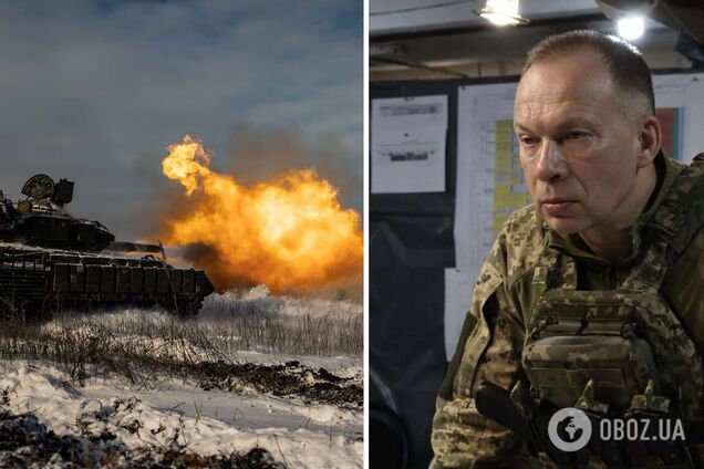 ЗСУ перебувають в 'активній обороні' та все ще можуть здивувати, – Сирський