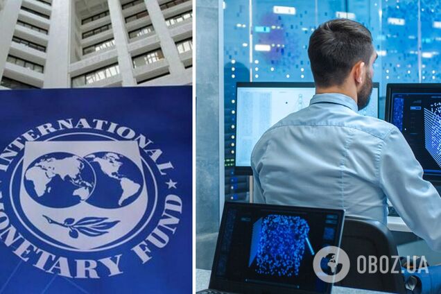 МВФ проаналізував вплив ІІ ринку праці