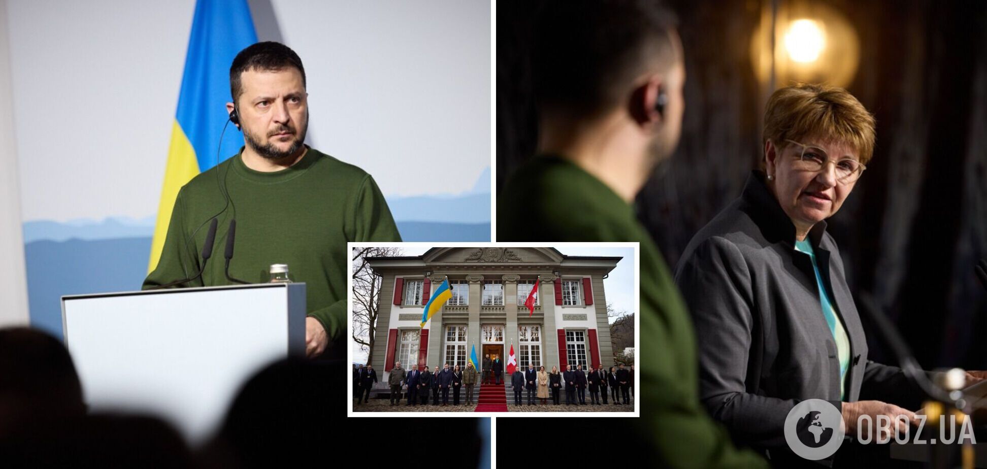 Швейцария примет саммит на уровне лидеров государств по формуле мира Зеленского: что известно