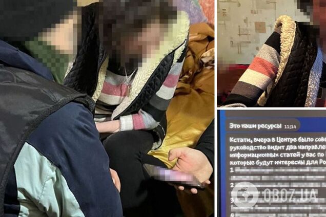 Работала на врага: в Николаеве разоблачили фрилансершу, которая придумывала антиукраинские фейки. Фото