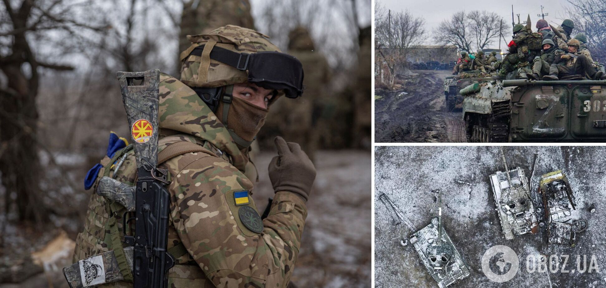 Війська РФ можуть активізувати наступальні операції в Україні: в ISW оцінили плани ворога й назвали ключовий напрямок. Карта