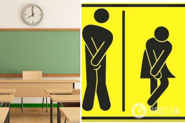 Щодо гендерно-нейтральних туалетів в Україні