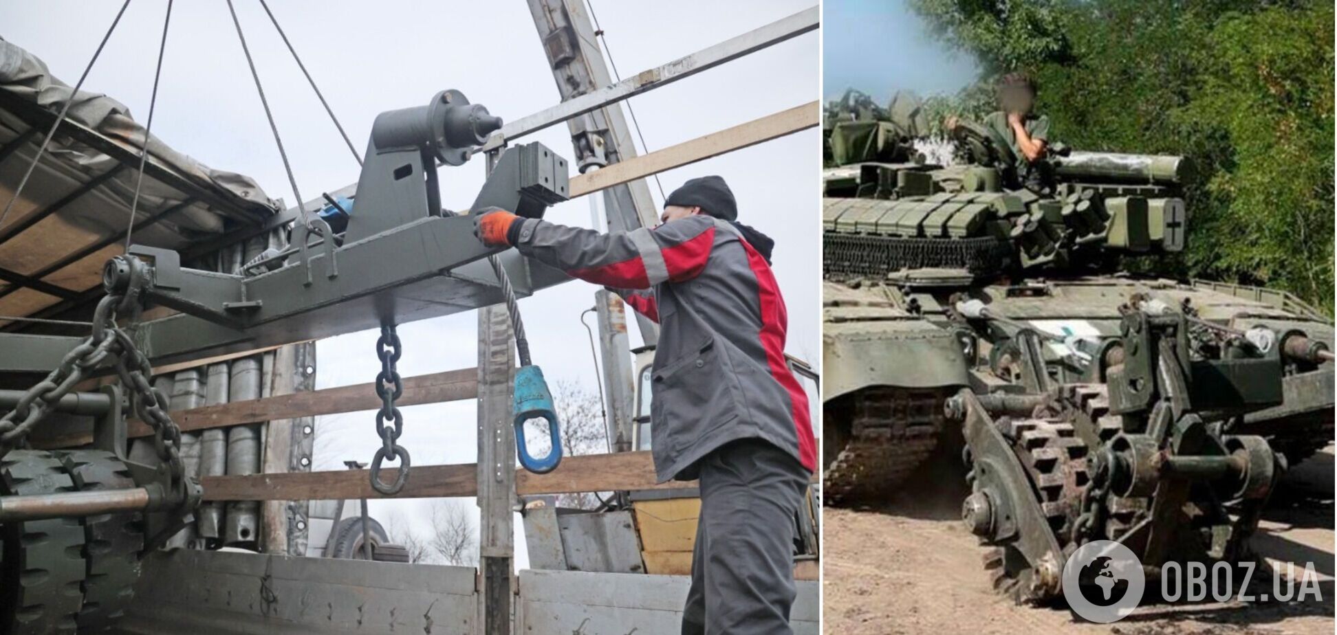 Украинские защитники получили 10 минных тралов от 'Метинвеста'