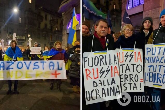 В Милане устроили акцию протеста против мероприятия с участием пророссийских пропагандистов