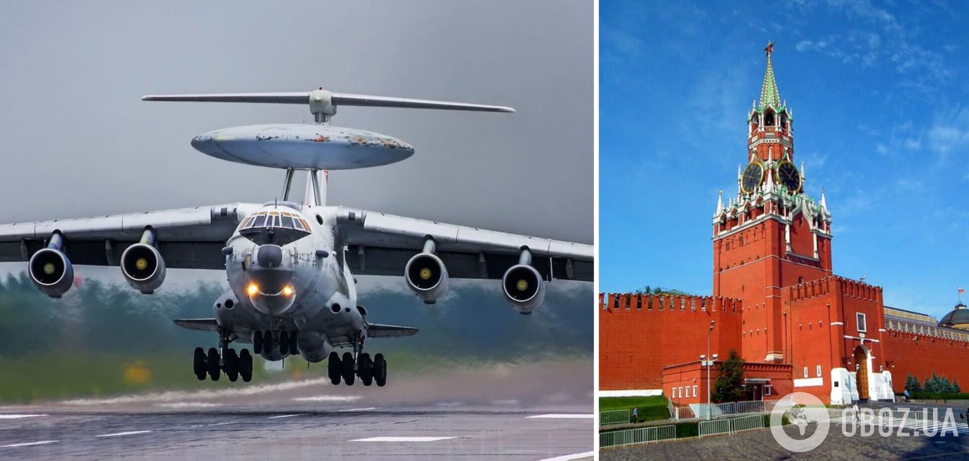 'Экипаж крейсера 'Москва' подтверждает': россияне устроили истерику из-за реакции Кремля на потерю самолетов и вспомнили 'Киев за три дня'