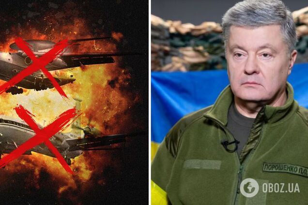 Уничтожение А-50 приближает нас к полному освобождению украинского неба, – Порошенко