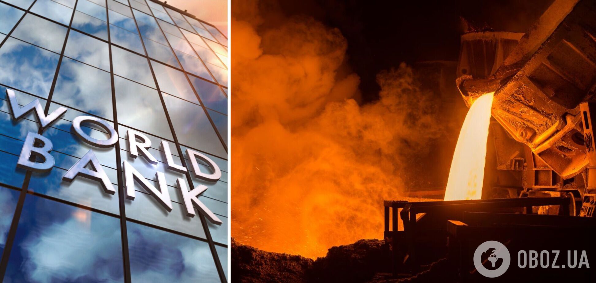 Українська металургія втратила 60% капіталізації через війну – Світовий банк