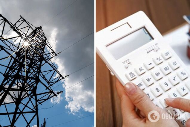 'Енергоатом' та 'Укргідроенерго' недоотримують кошти через борги населення за електроенергію, – Кучеренко
