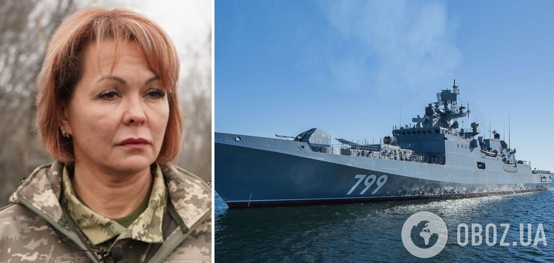 Несмотря на шторм, Россия продолжает держать в море носителя 'Калибров' – Силы обороны юга