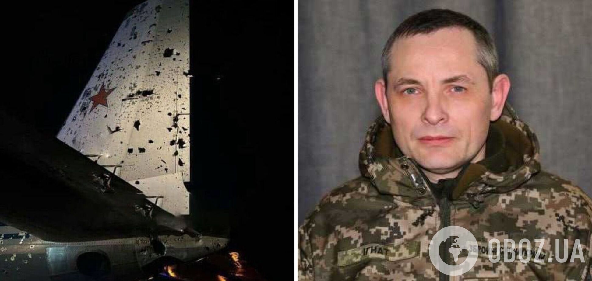 'Живучий гад': в Воздушных силах прокомментировали фото уцелевшего Ил-22 и заверили, что летать он уже не будет. Фото