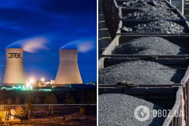 ДТЭК дополнительно законтрактовал 80 тыс. тонн угля для более надежного прохождения отопительного сезона