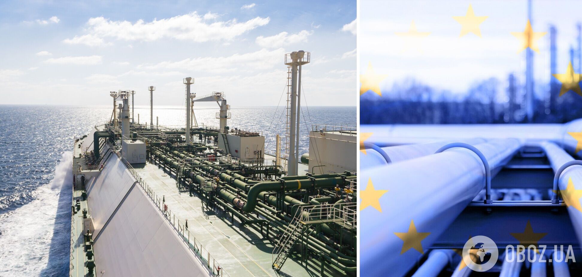 Катар остановил поставки газа через Красное море