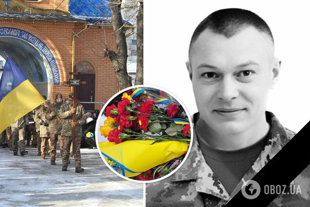 Вернулся из Литвы, чтобы стать на защиту Украины: на Черкасщине попрощались с воином, погибшим от дрона-камикадзе. Фото