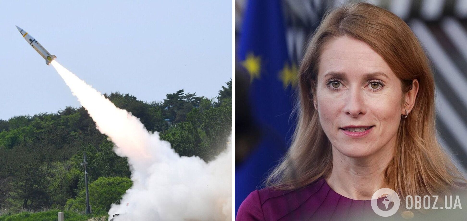 'Россия не чувствует угрозы': премьер Эстонии призвала передать Украине дальнобойные ракеты