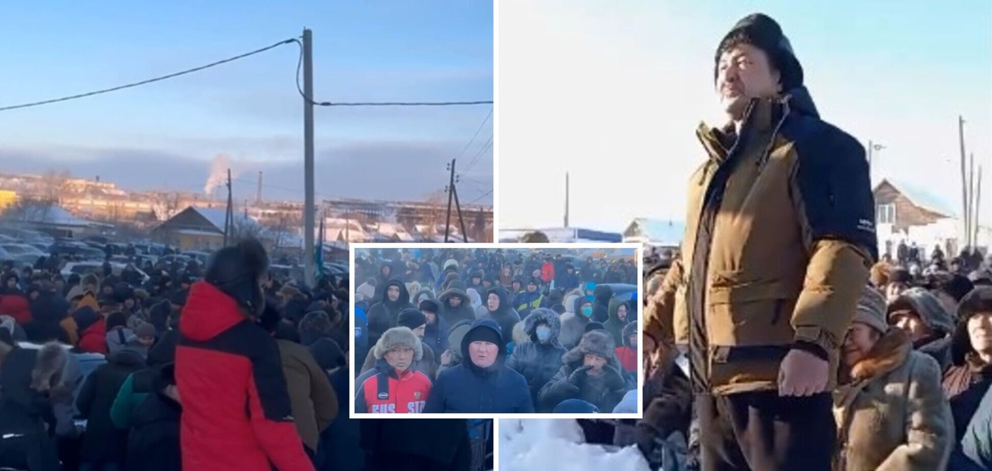 Могилизация России