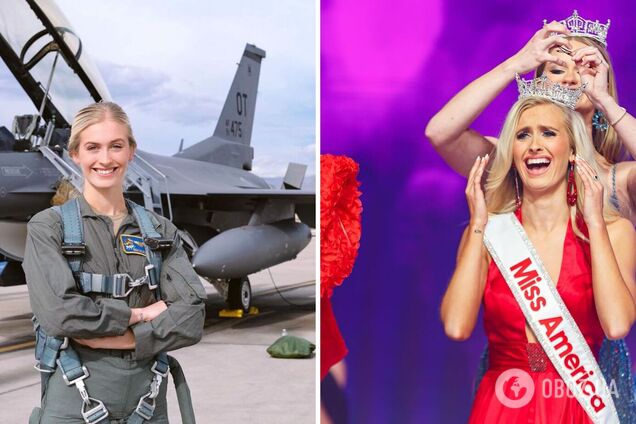 Молодша лейтенантка Військово-повітряних сил США стала 'Міс Америка 2024'. Фото