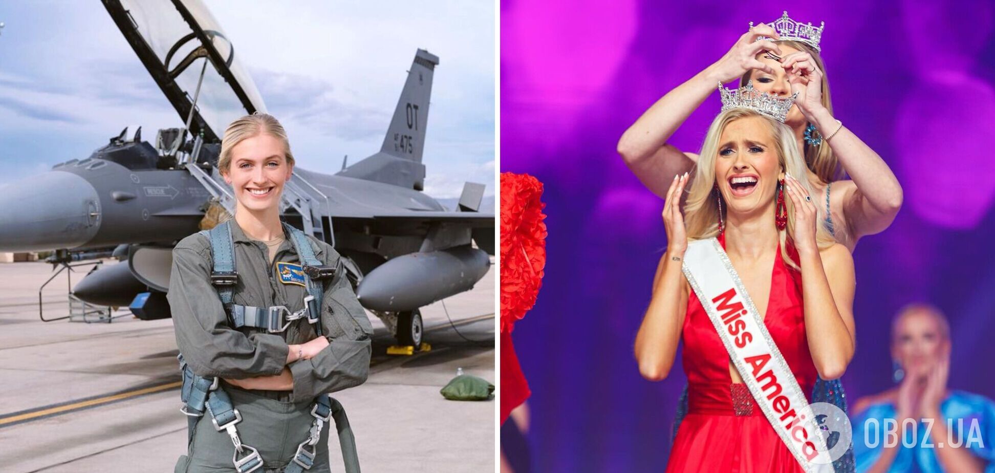 Молодша лейтенантка Військово-повітряних сил США стала 'Міс Америка 2024'. Фото