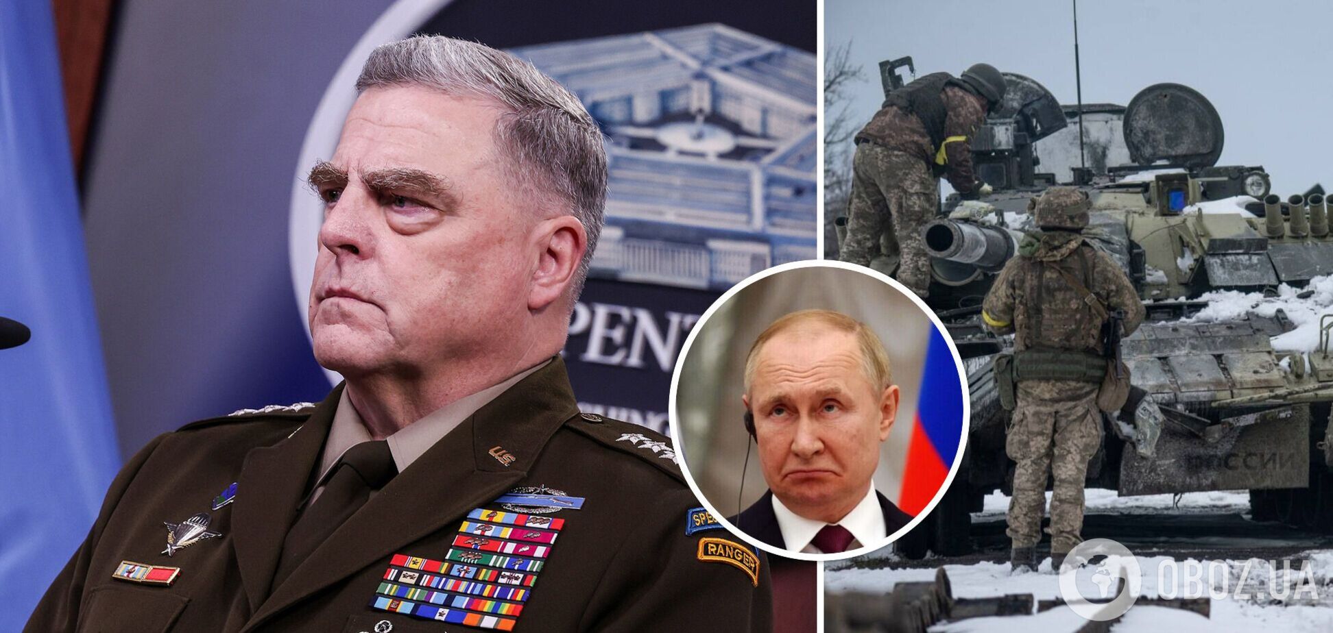 'Дуже важливо, щоб Путін програв': генерал Міллі пояснив, чому підтримка України відповідає інтересам Європи та США