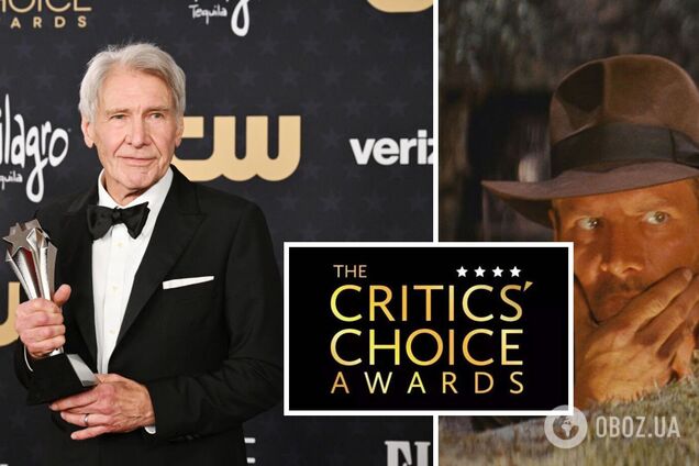 Харрисон Форд, которого наградили за карьерные достижения, издал эмоциональную речь на Critics Choice Award 2024. Зал аплодировал стоя