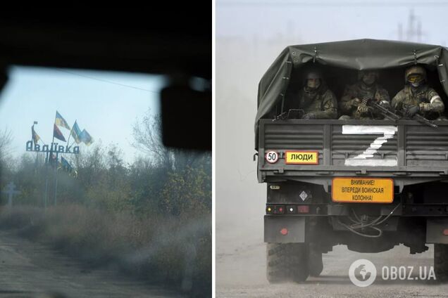 Теряют сотни солдат и добивают раненых: в ВСУ рассказали о целях окупантов в Авдеевке