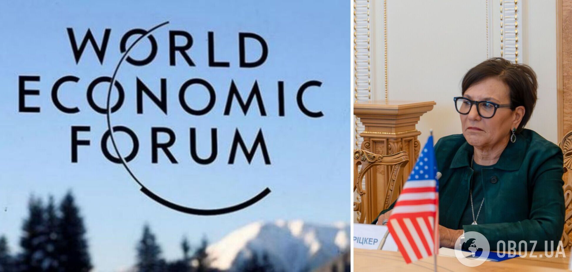 'Решение будет коллективным и не столь быстрым': Прицкер объяснила, как будет происходить конфискация активов РФ