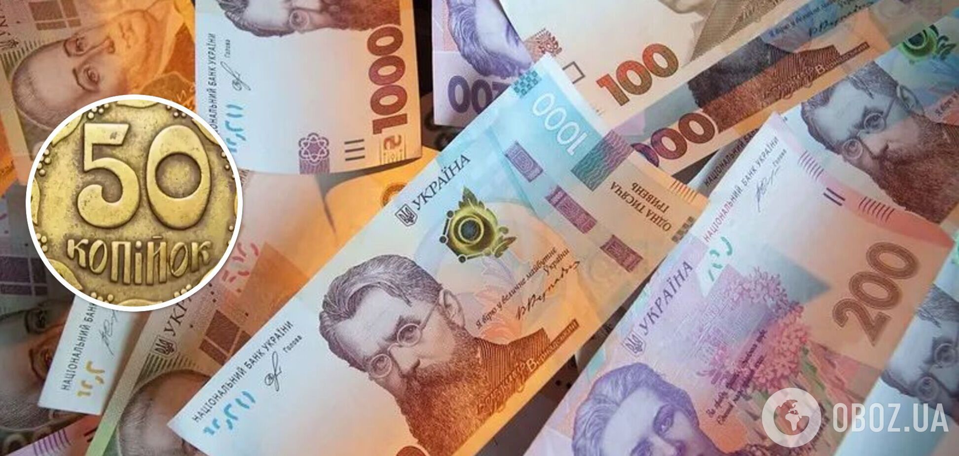 Старые монеты в 50 копеек высоко ценятся среди коллекционеров