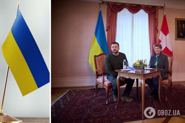 Украина получит солидное финансирование от Швейцарии