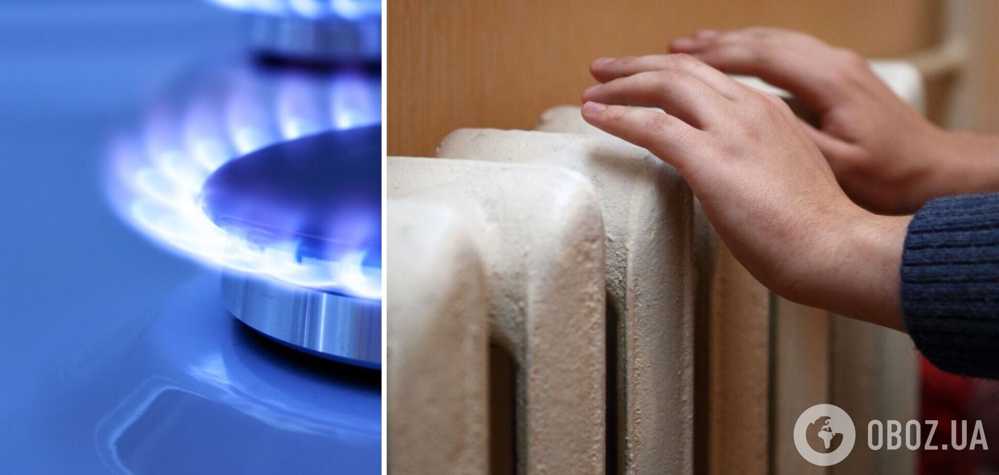 Украинцам рассказали, придется ли мерзнуть до конца отопительного периода