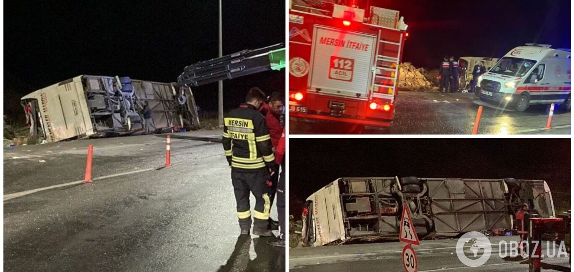 В Турции автобус влетел в заграждение на трассе Мерсин – Анталья и перевернулся: 9 человек погибли, десятки пострадали. Видео