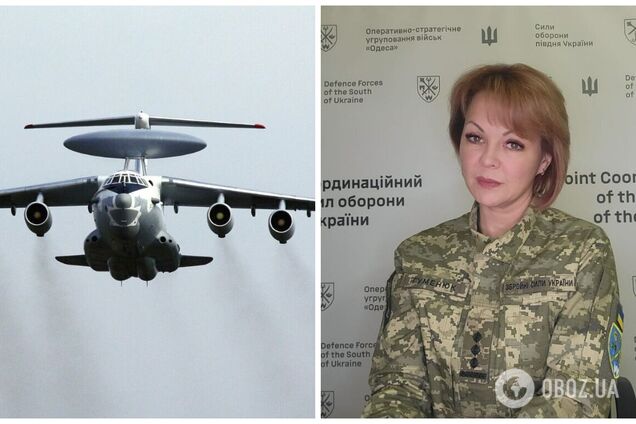 'Це потужний ляпас': Гуменюк розповіла про наслідки втрати ворогом літака А-50