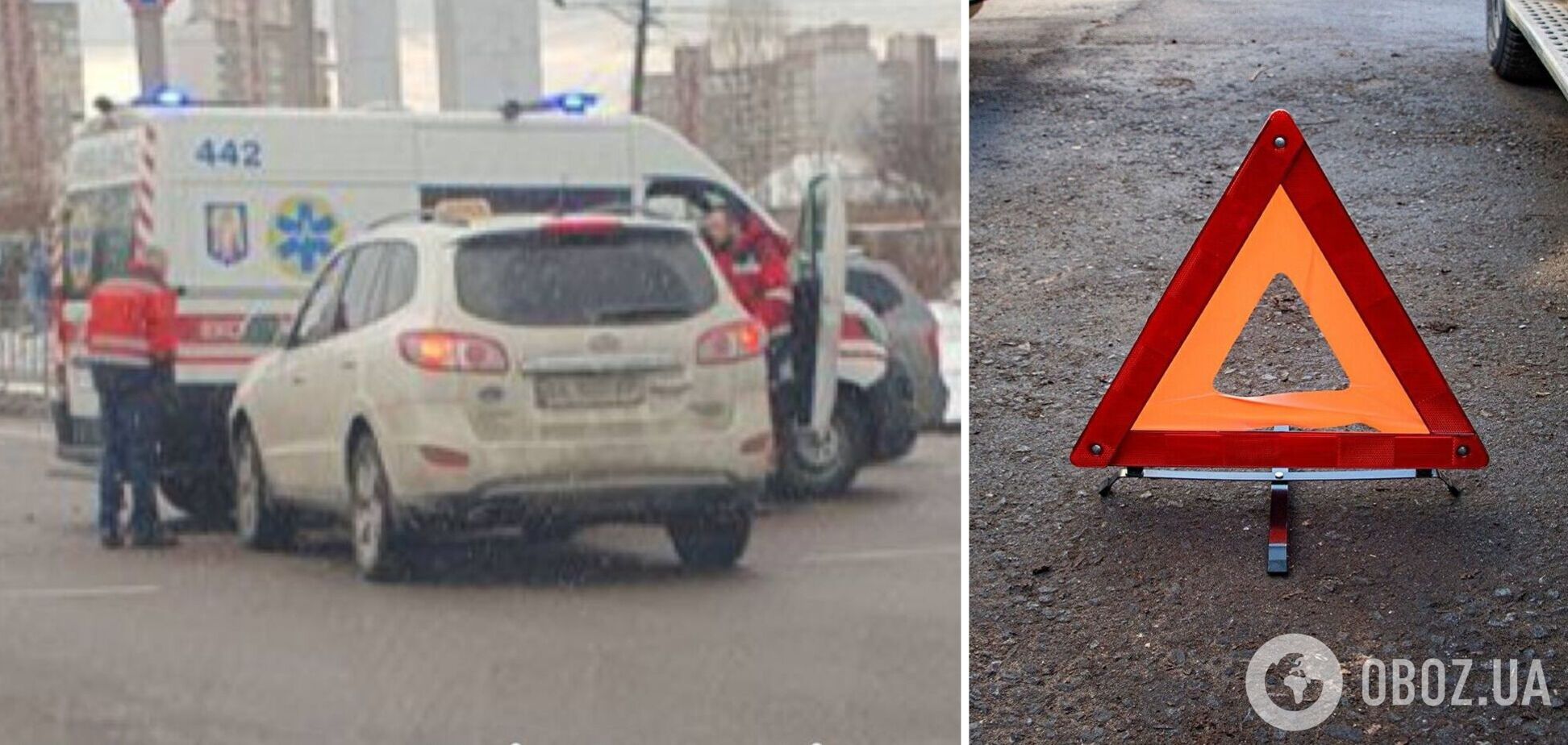 Таксист протаранив машину швидкої допомоги