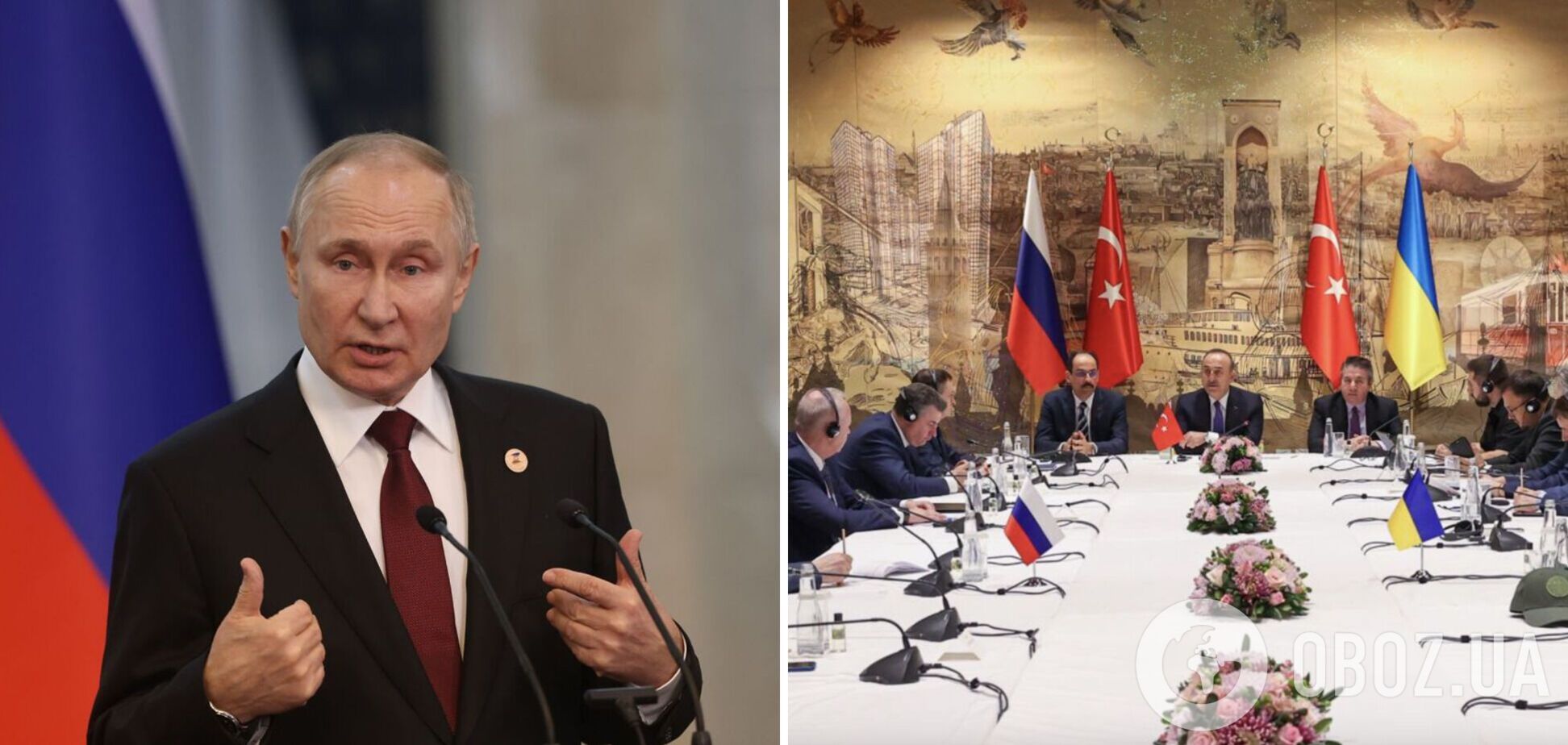 'Придурки, давно все закінчилося б': Путін видав чергову маячню про зрив переговорів між Росією і Україною. Відео