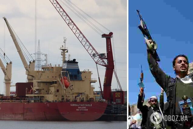 Єменські хусити обстріляли суховантажне судно, що належить США: ніхто не постраждав