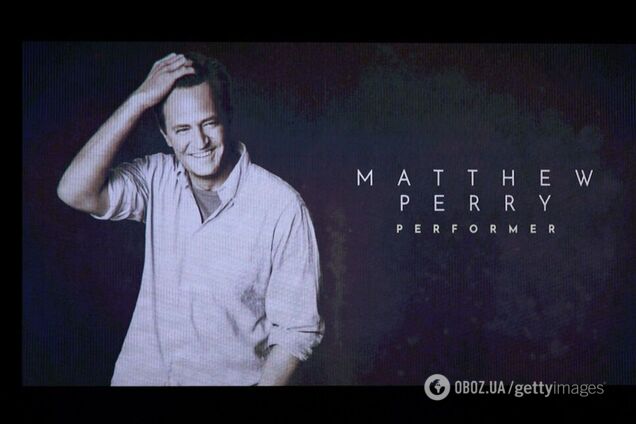 Мэттью Перри трогательно почтили на Emmy Awards 2024 песней I'll Be There for You: зал взорвался аплодисментами