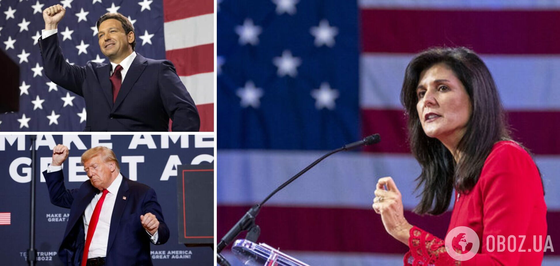Головним конкурентом Трампа від республіканців може стати 'проукраїнська' кандидатка Ніккі Гейлі: що відомо