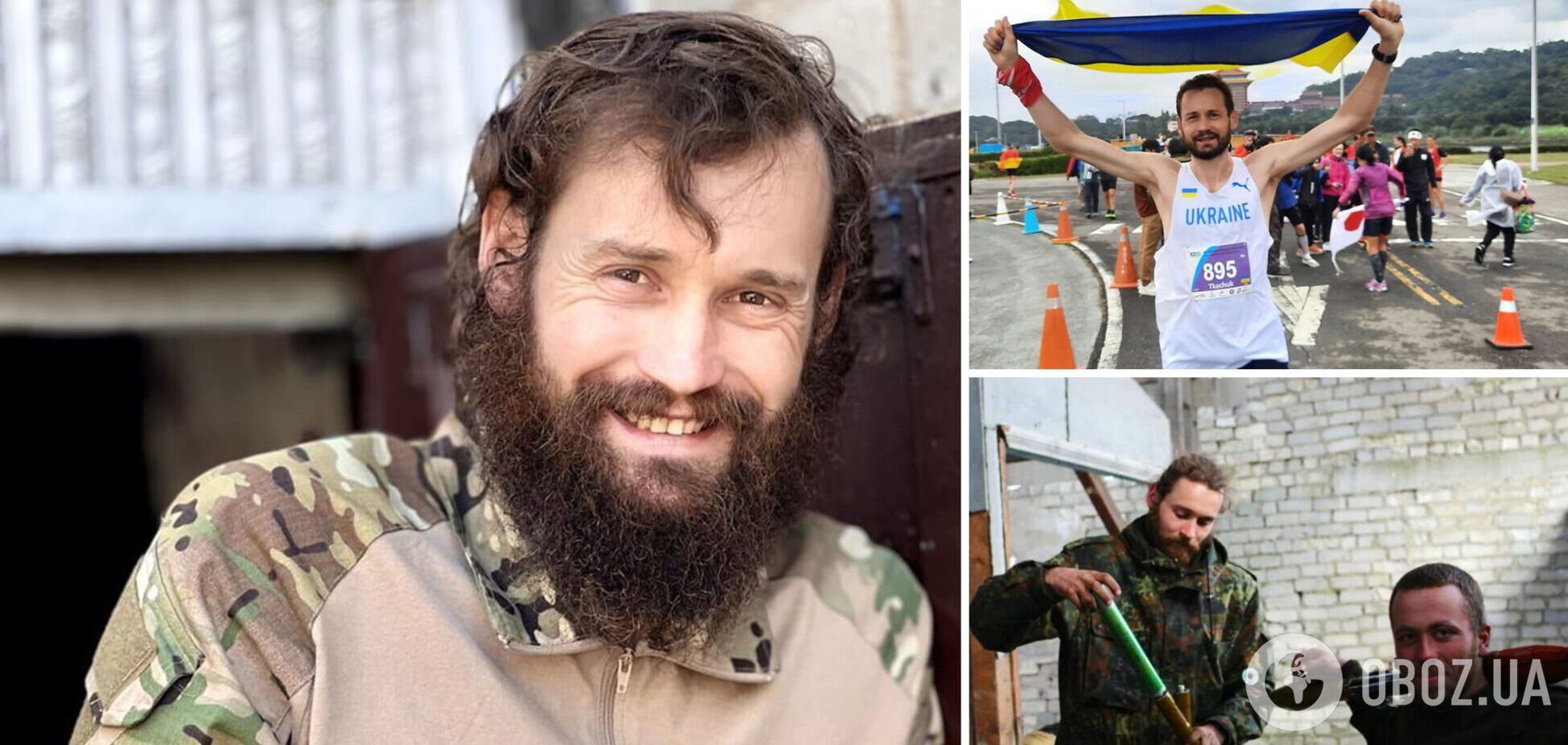Чтобы воевать на Донбассе, украинский рекордсмен обманул врача: прошел Пески и вернулся в ВСУ после ранения с больным сердцем