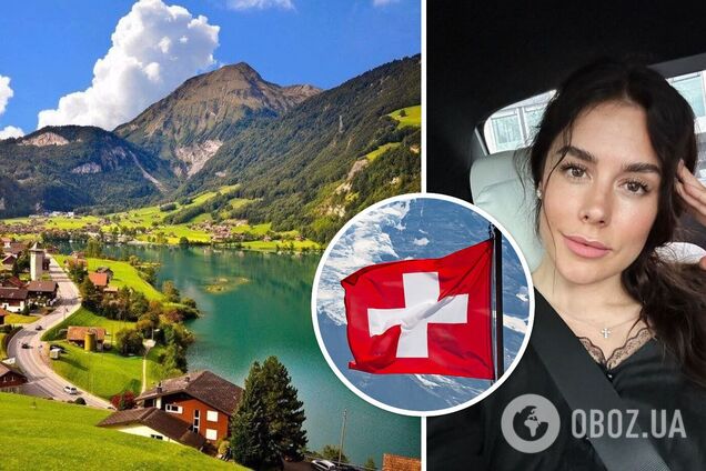 Бюрократия, космические цены и Шерлоки Холмсы на каждом шагу: телеведущая Иванна Онуфрийчук назвала минусы жизни в Швейцарии