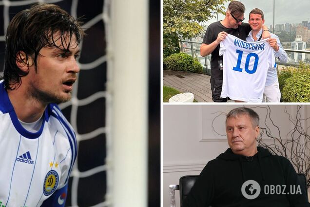 'Это было существо': экс-тренер 'Динамо' Хацкевич рассказал о встрече с Милевским после начала войны