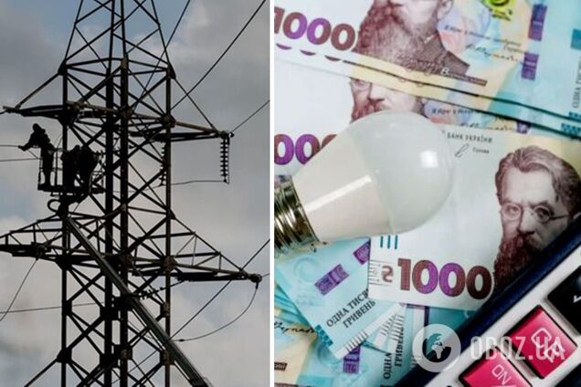 Своєчасно оплачені рахунки за електроенергію – внесок в енергобезпеку України, – Крупко