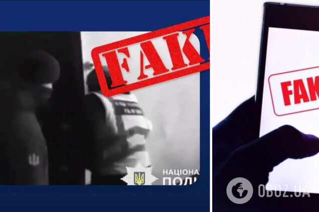 Фейк с признаками подделки: в Нацполиции прокомментировали видео с росСМИ якобы о выстреле в работника ТЦК