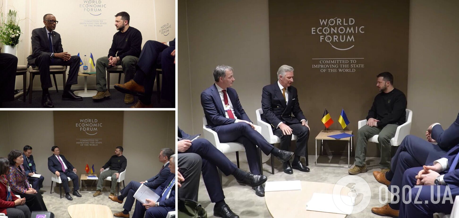 'Серед головних тем – формула миру': Зеленський у Давосі провів низку важливих зустрічей. Відео